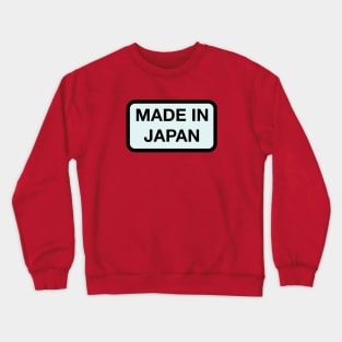 Made in Japan Crewneck Sweatshirt